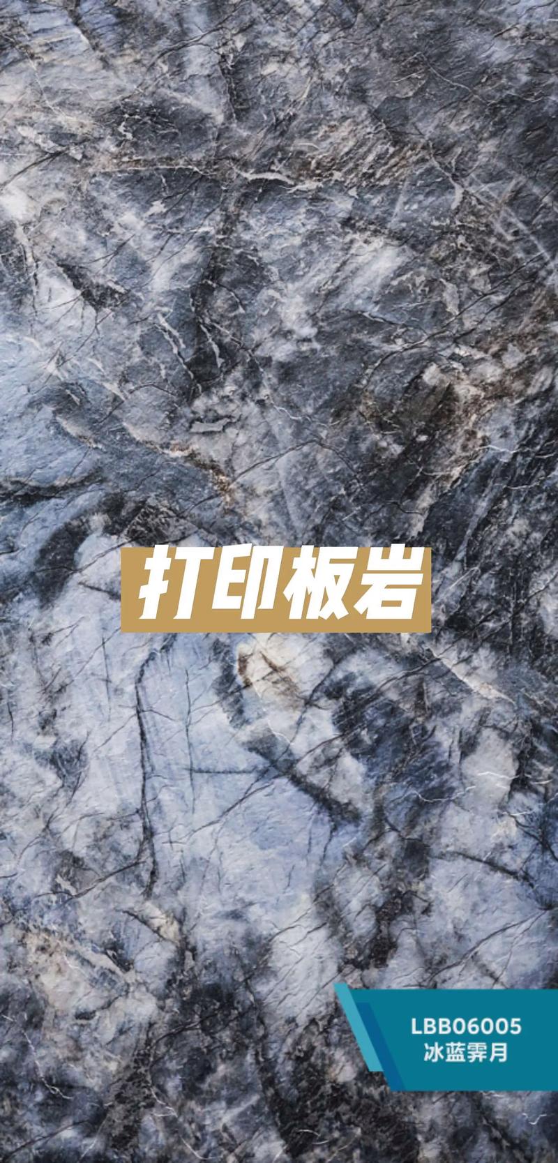 大理石批发：市场动态与未来趋势